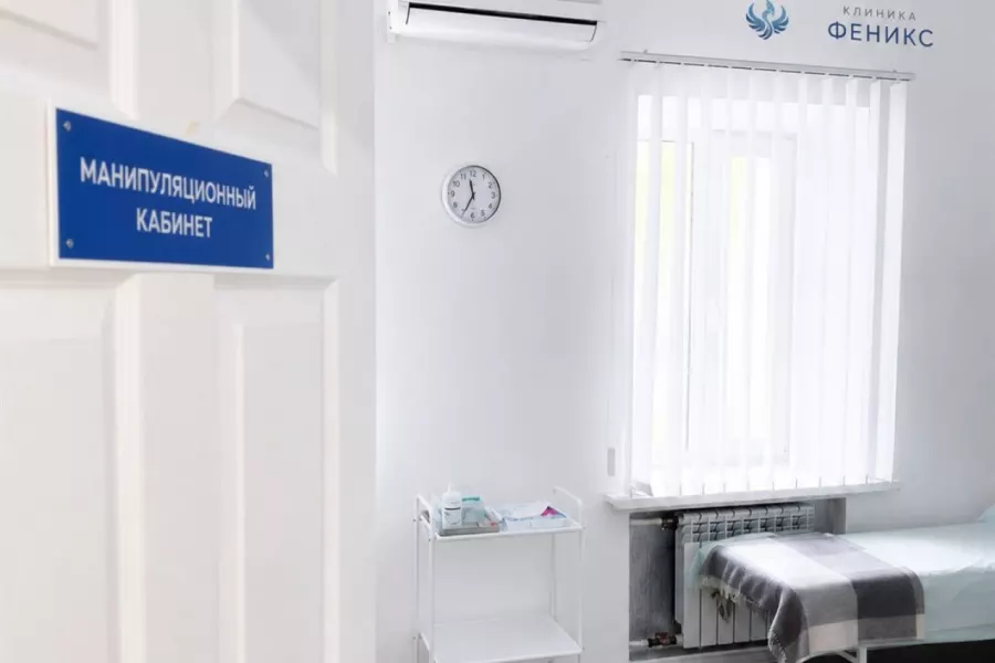 Наркологическая помощь в Светлогорске
